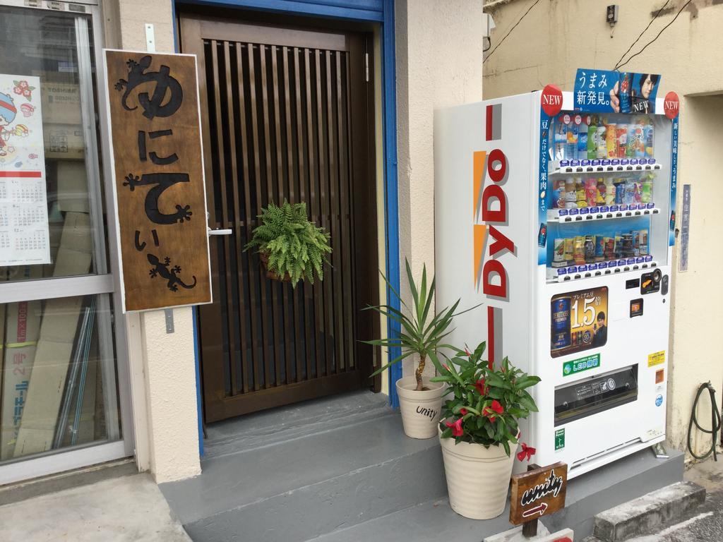 Guest House Unity Okinawa Ngoại thất bức ảnh